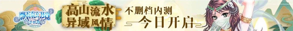 北京优合国际会展服务有限公司